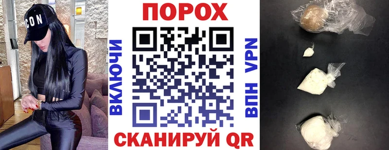 Амфетамин Premium  даркнет какой сайт  Ардатов  как найти  