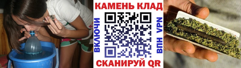 Гашиш hashish  Ардатов 