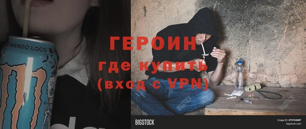 кокаин Остров