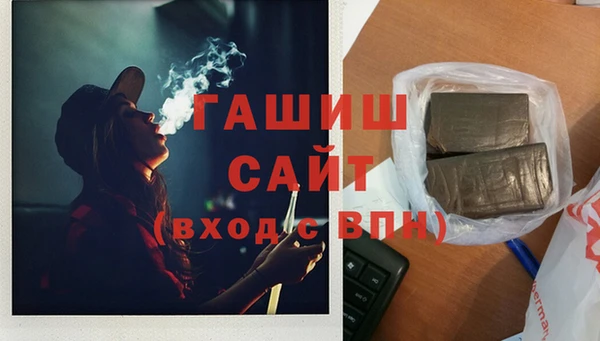 кокаин Остров