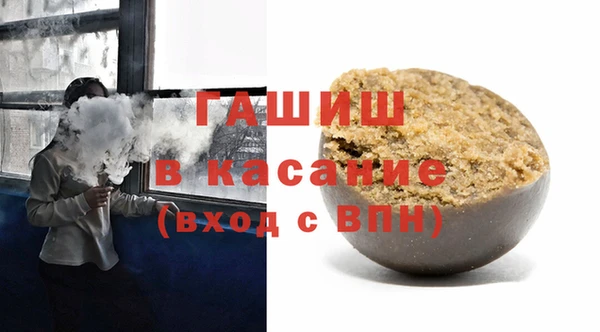 таблы Орск