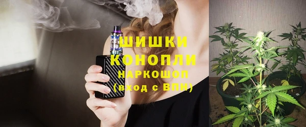 кокаин Остров