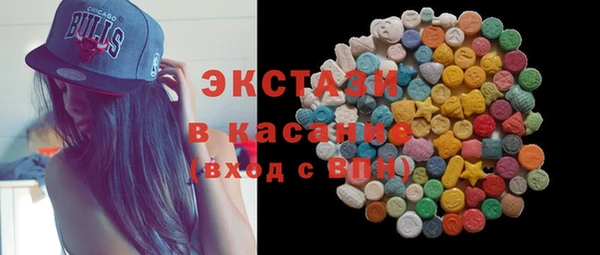 прущая мука Осташков