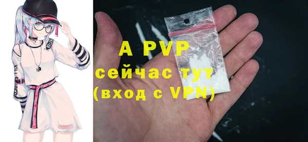 кокаин Остров