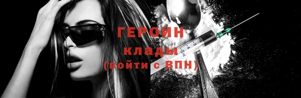 кокаин Остров