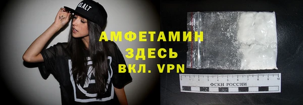 мдпв Братск