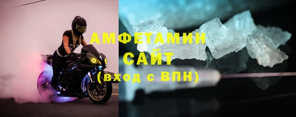 кокаин Остров