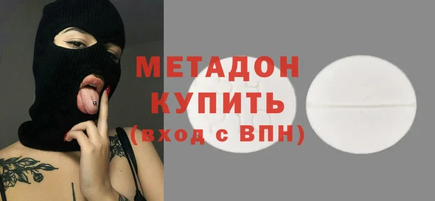 кокаин Остров