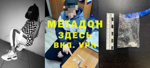 кокаин Остров