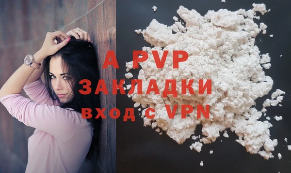 кокаин Остров