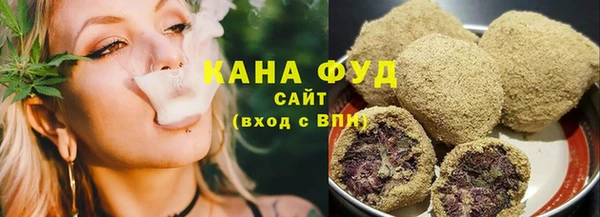 спайс Переславль-Залесский