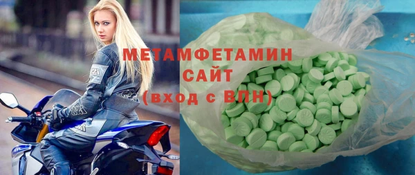 прущая мука Осташков