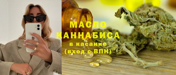 apvp Лабытнанги