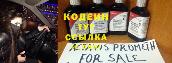 кокаин Остров